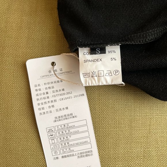 Do My Self "Romantic Surprise" Harem-style pants NWT - Picture 7 of 11